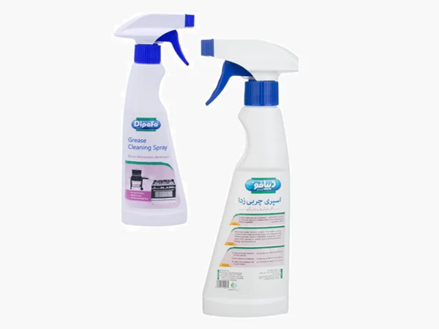 Dipafo Stain remover