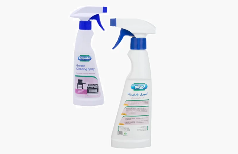 Dipafo Stain remover